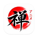 Anizen