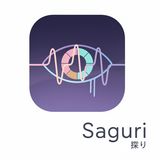 Saguri