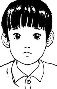 Нао