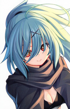 Rin Fenjun