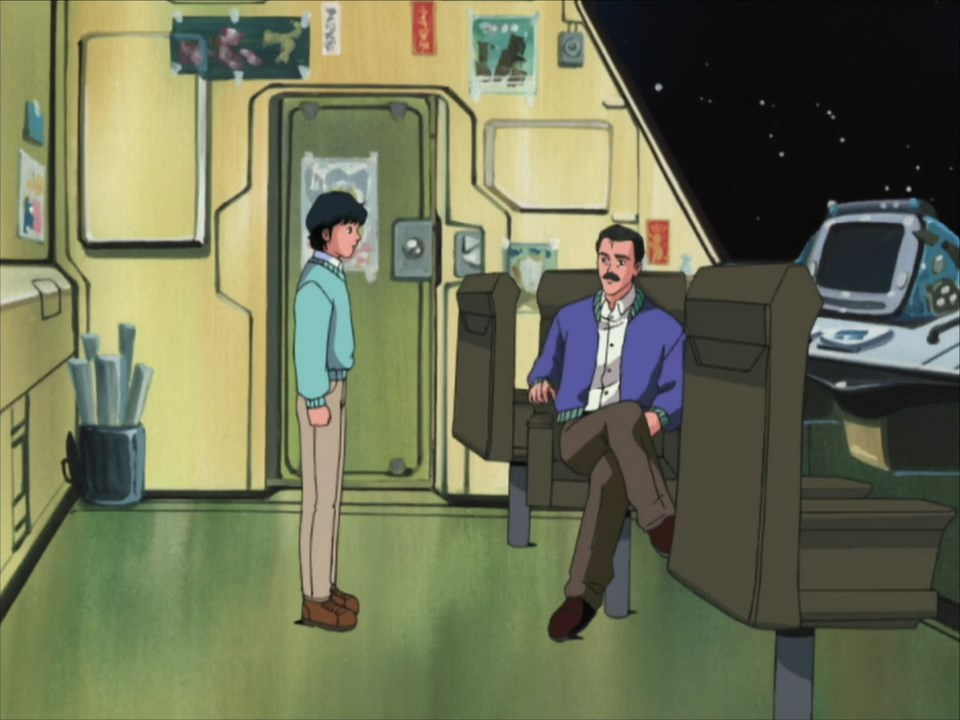 Легенда о героях Галактики: Спиральный лабиринт — скриншот 12