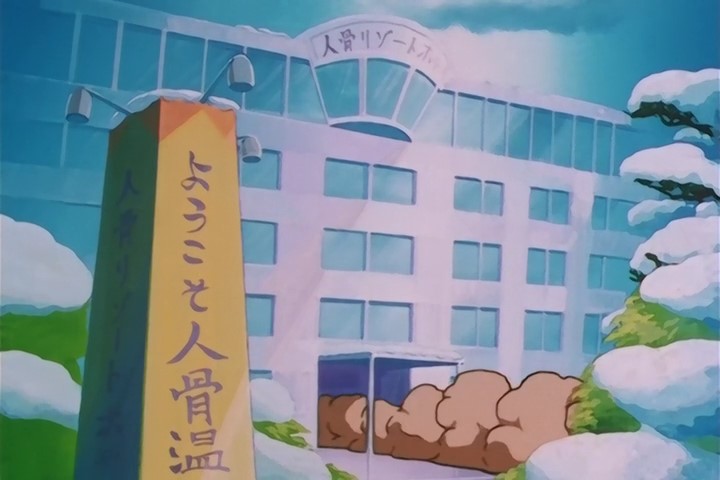 Миками — истребительница духов — скриншот 17