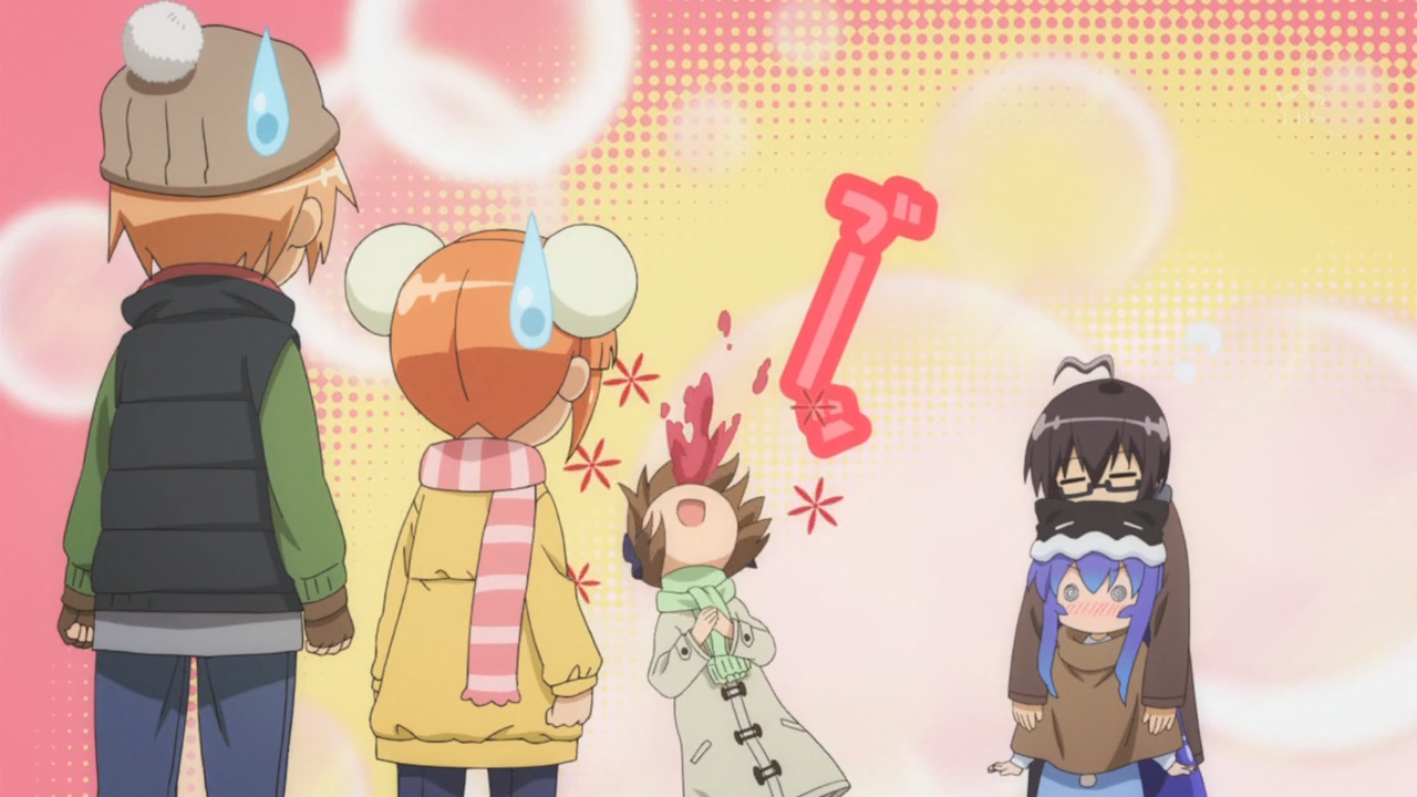 С места на место — скриншот 45