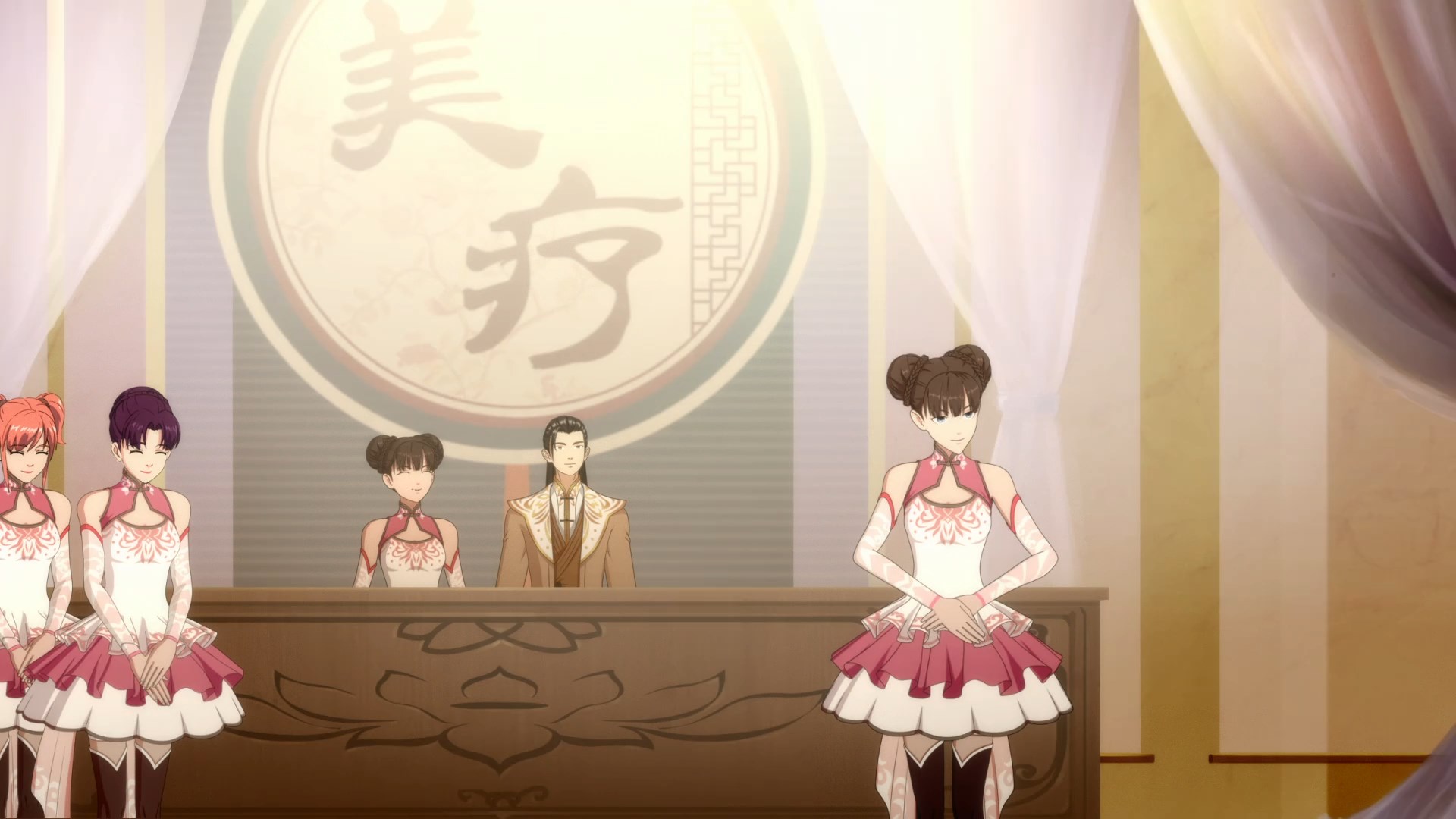 Ты в порядке? — скриншот 19