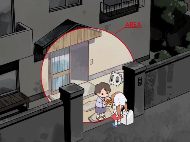 Непобедимая разносчица рамэна — скриншот 27