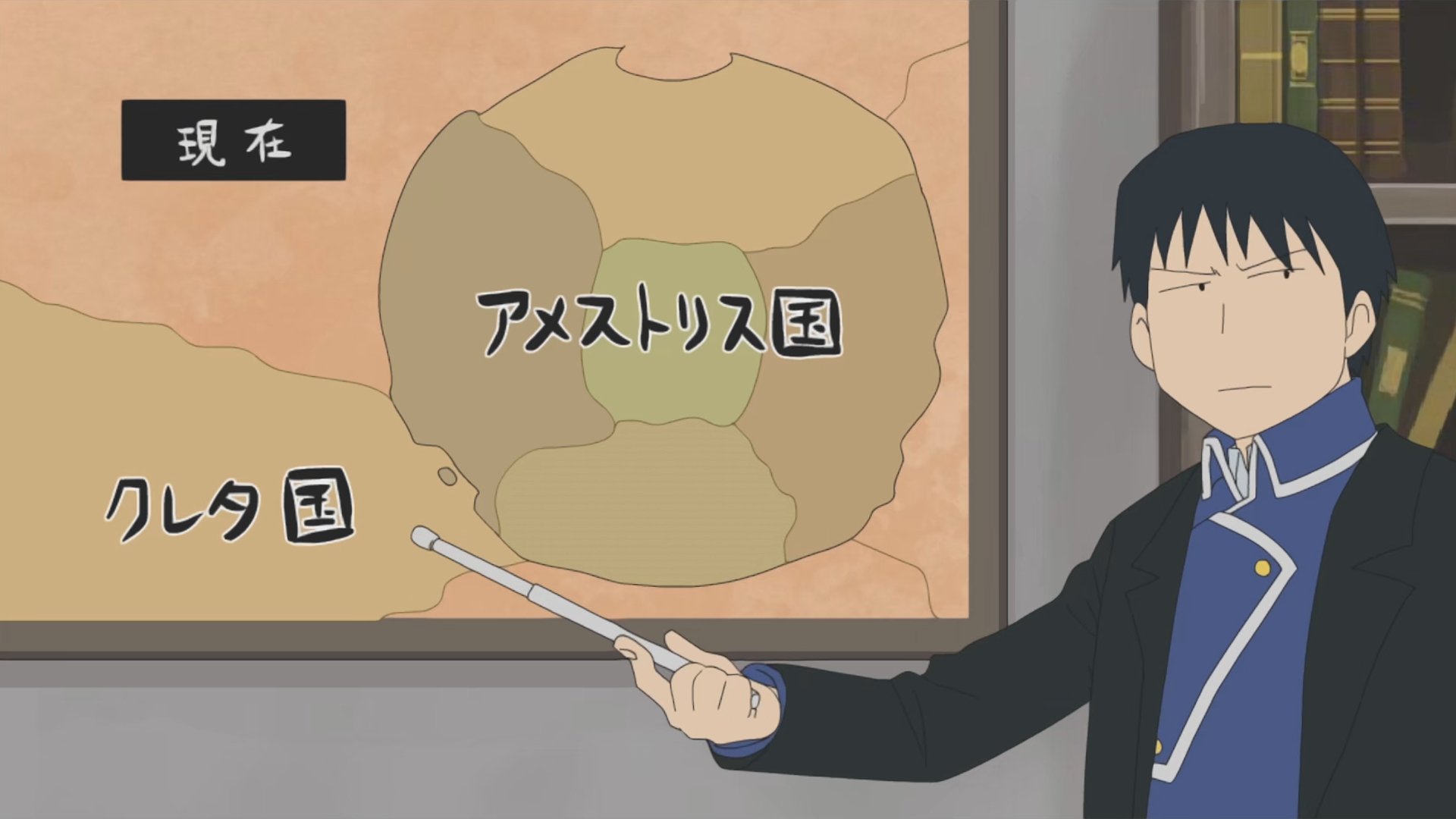 Стальной алхимик: Священная звезда Милоса — Спецвыпуски — скриншот 17