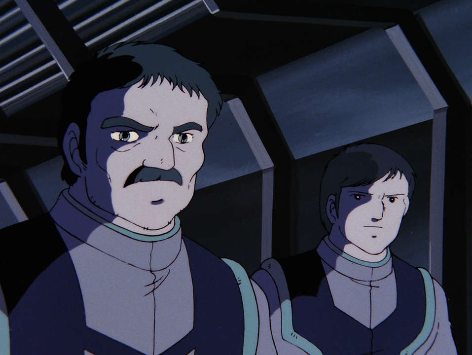 Исследование Галактики 2100: Границы планеты — скриншот 5