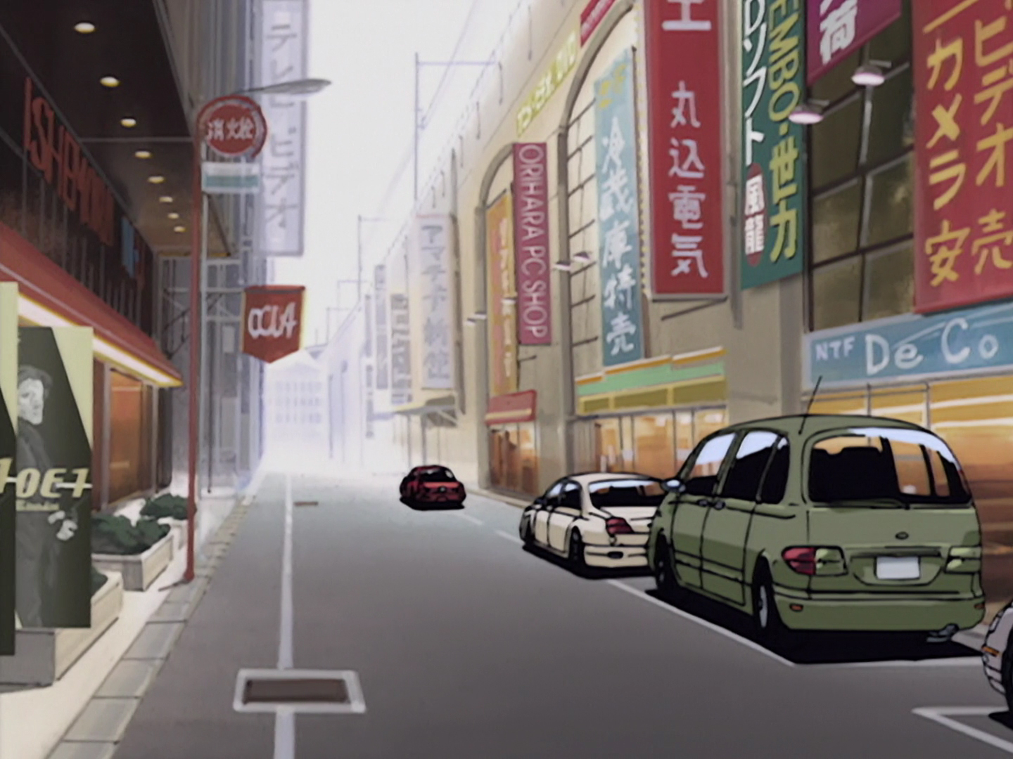 Ра-Зефон — скриншот 38