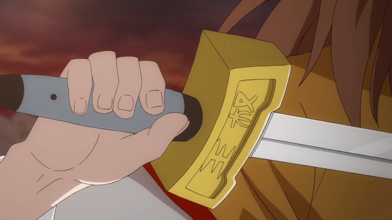 Сводники духов: Лисьи свахи — Император демонов — скриншот 28