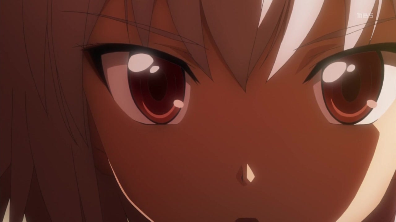 Бэнто — скриншот 14