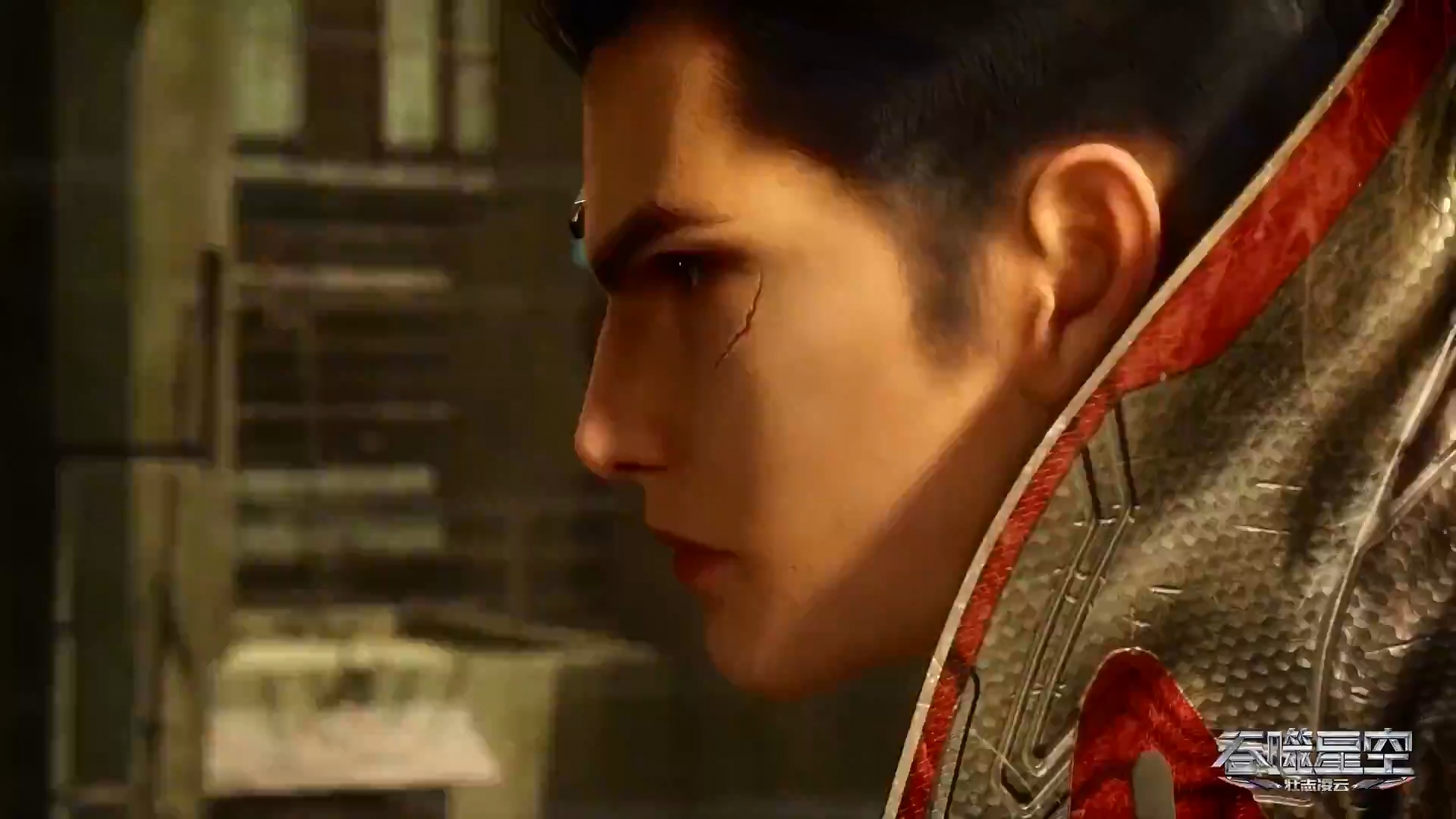 Пожиратель звёзд 2 — скриншот 10