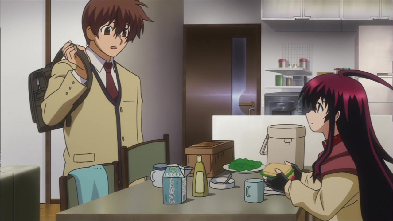 Тёмная богиня — скриншот 29