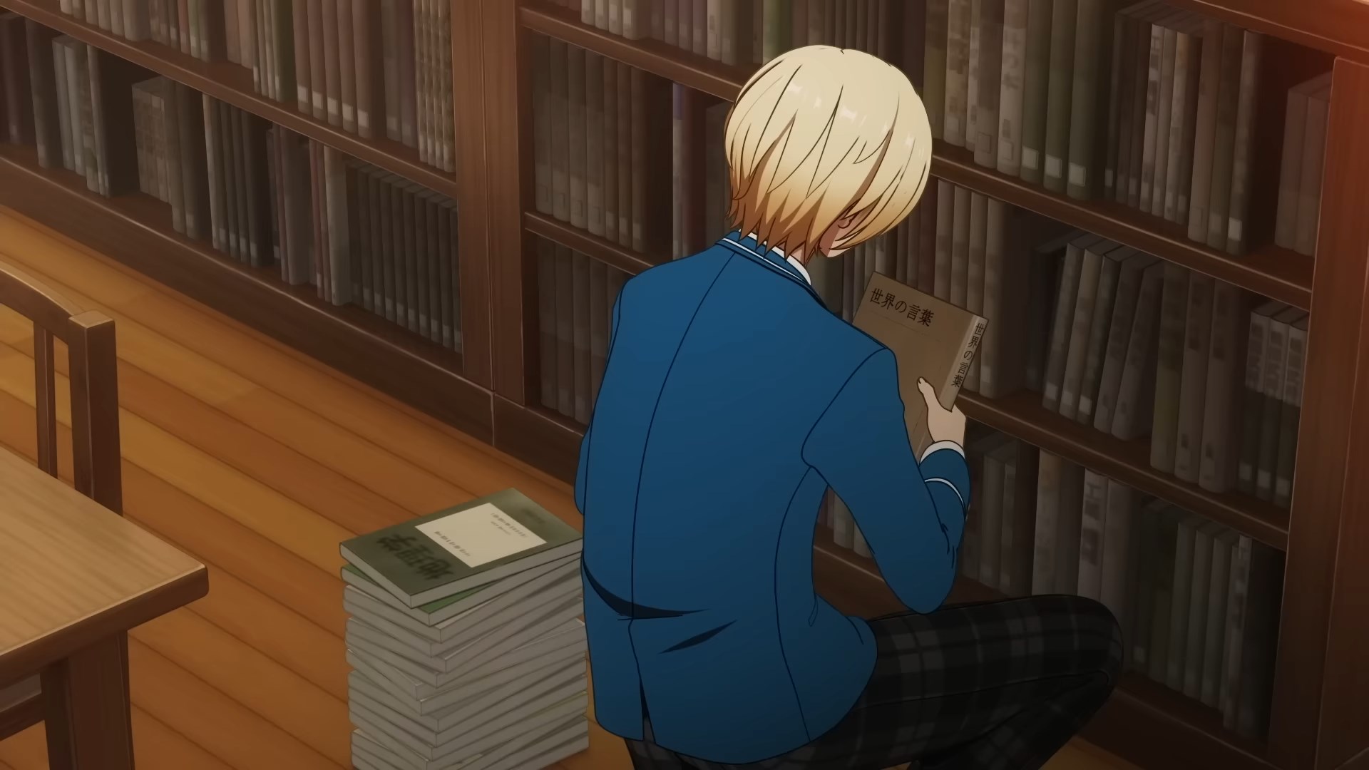 Звёзды ансамбля! Памятный отбор — Элемент — скриншот 27