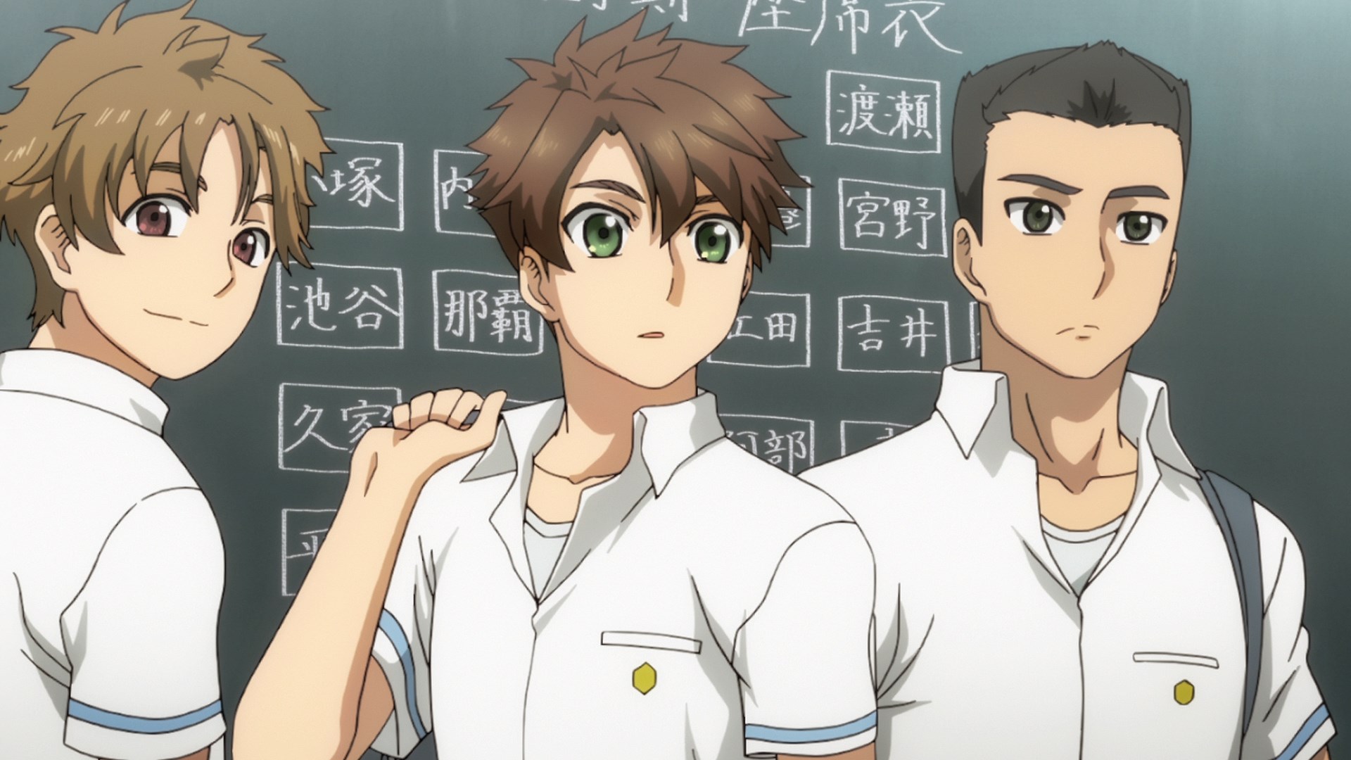 Дружеский комплекс — скриншот 7