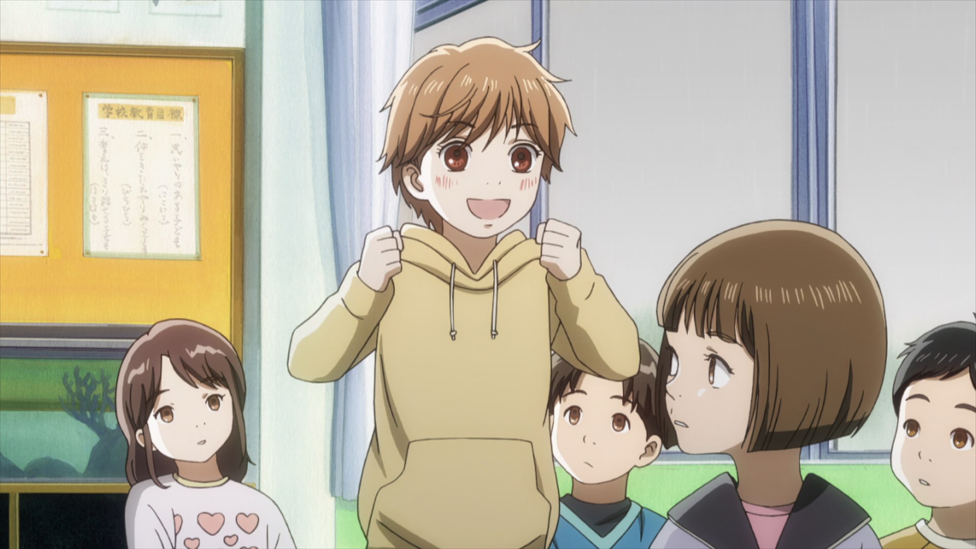 Яркая Тихая — скриншот 29