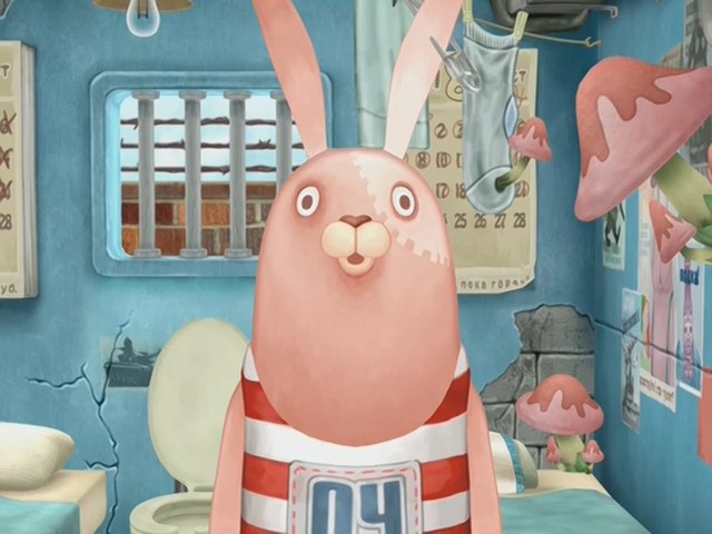 Усавич — скриншот 8