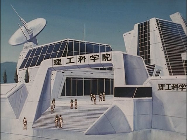 Ураган — скриншот 8