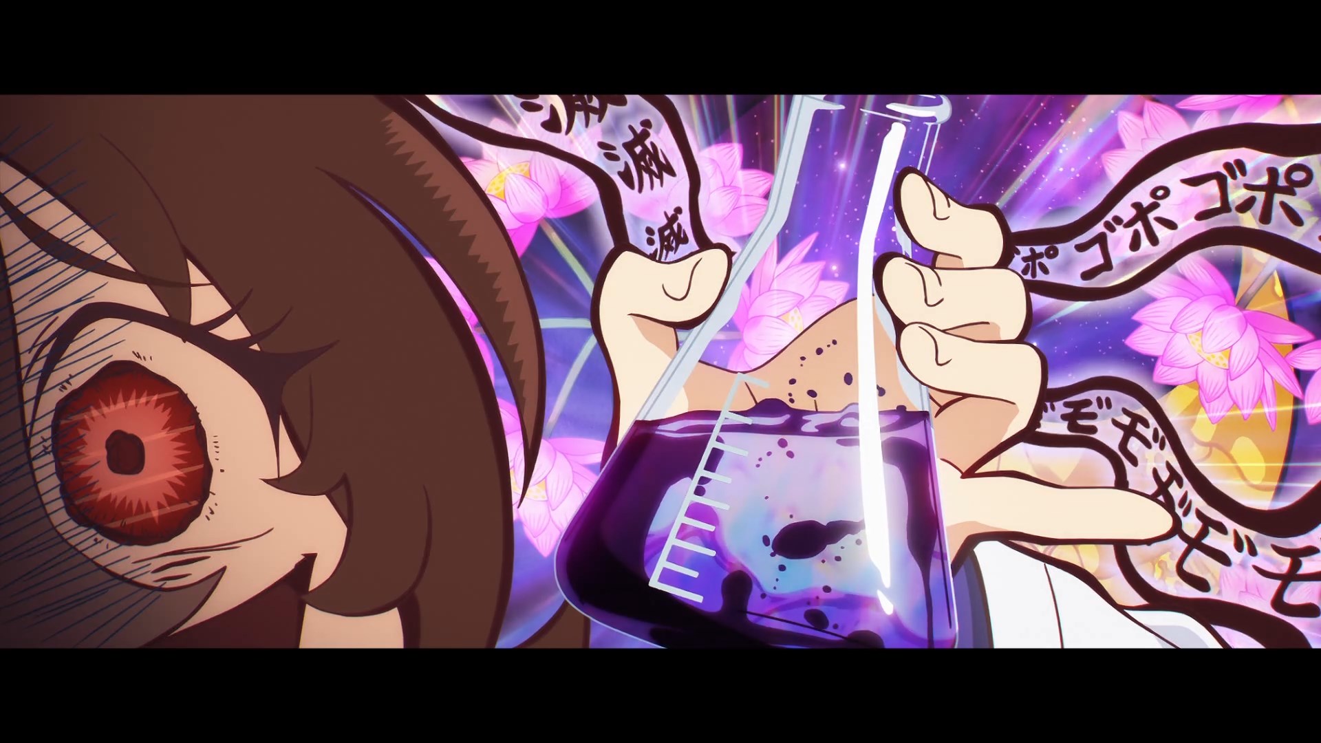 Девушки-пони: Славное дерби — Начало новой эры — скриншот 40