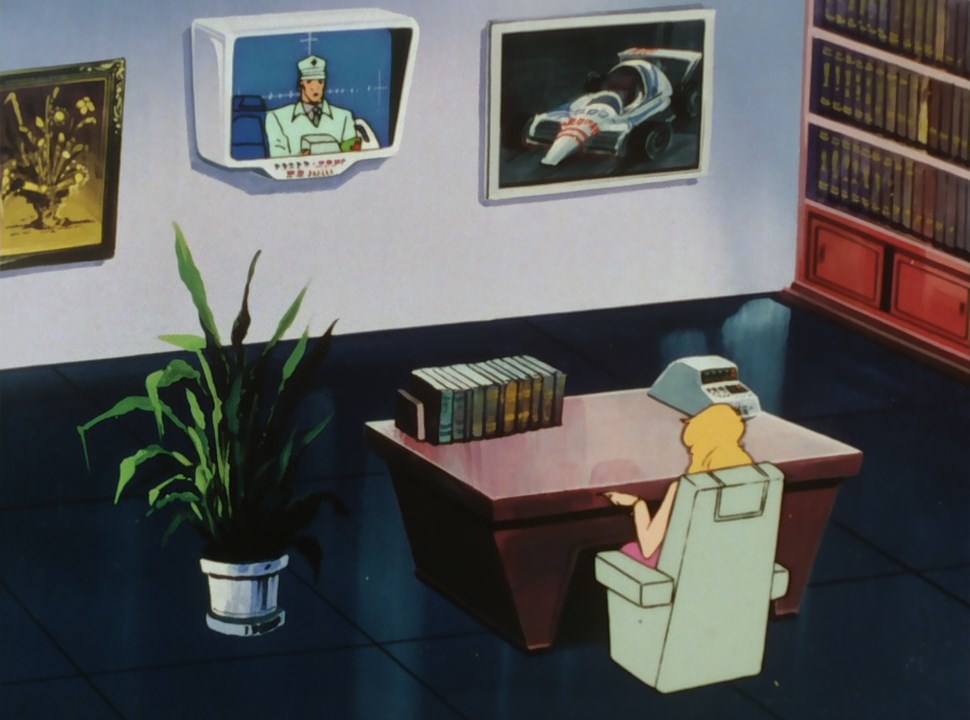 Гальвион — скриншот 8