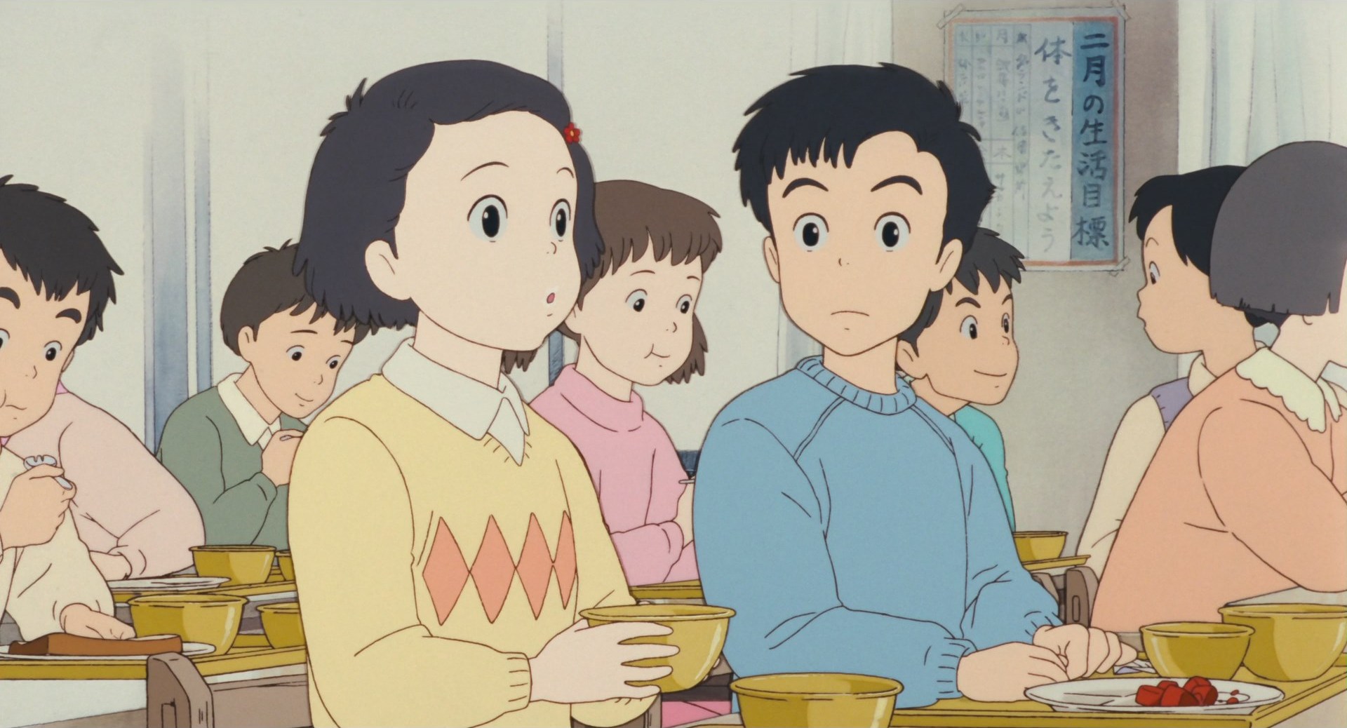 Ещё вчера — скриншот 23