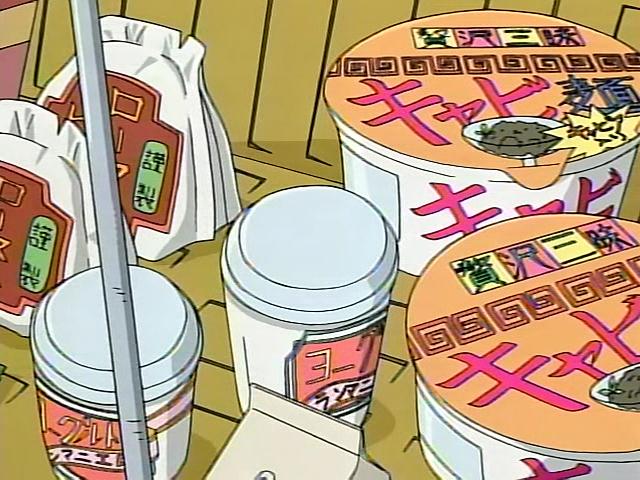 Любовь близнецов — скриншот 33