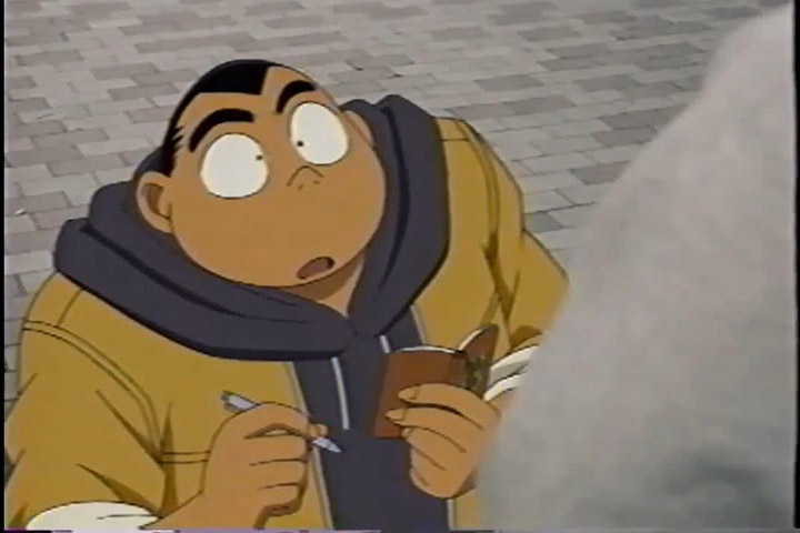 Детектив Конан: Исследование города — Отыскать клеймо животного — скриншот 27