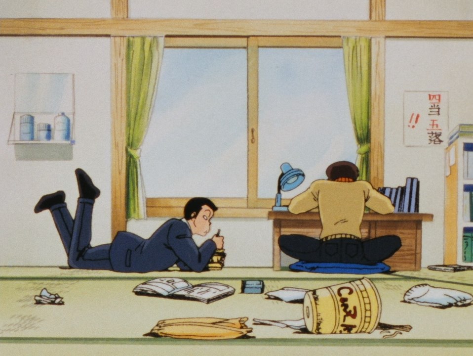 Доходный дом Иккоку — скриншот 45