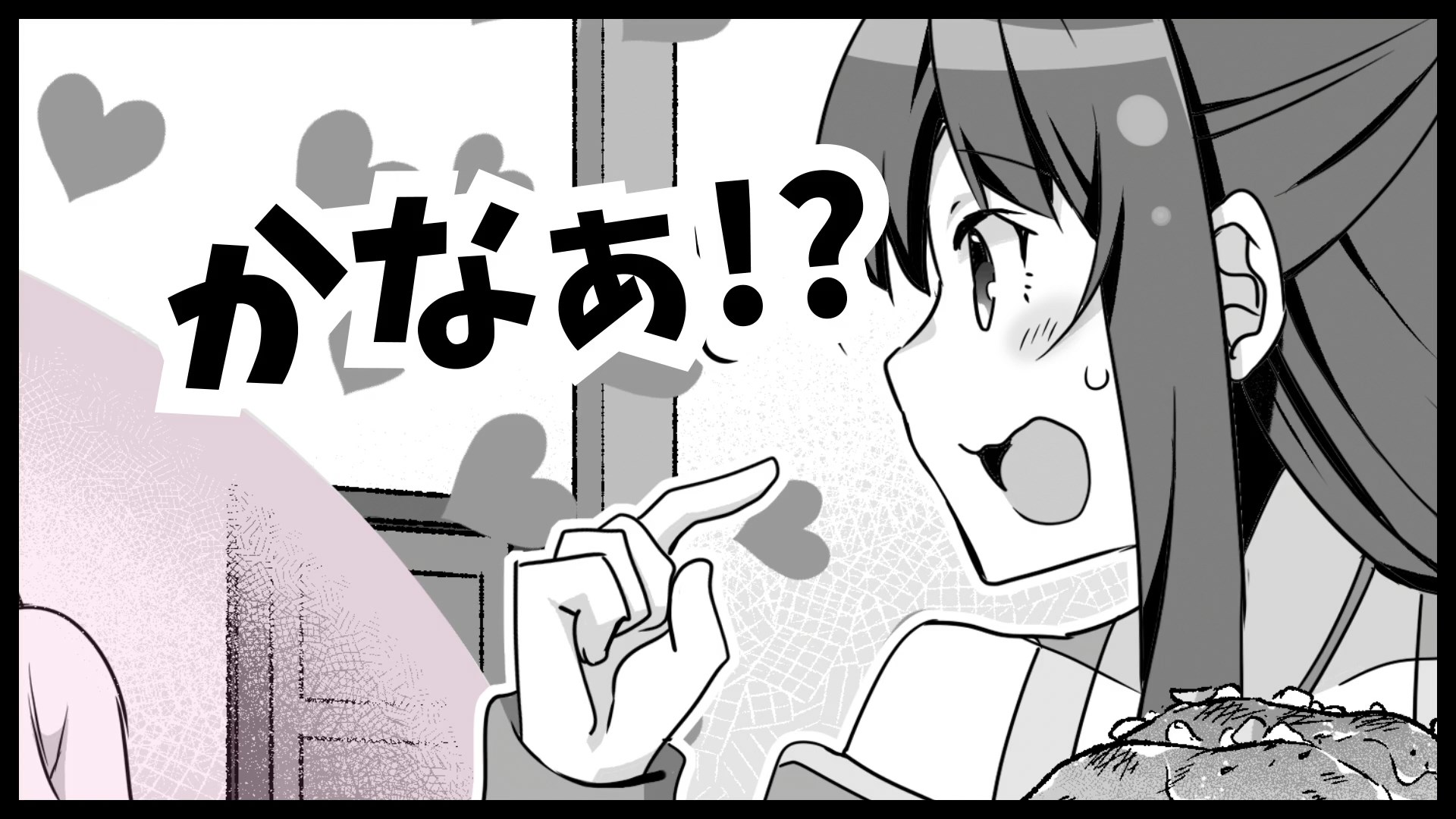 Арифурэта: Сильнейший ремесленник в мире 2 ONA — скриншот 13