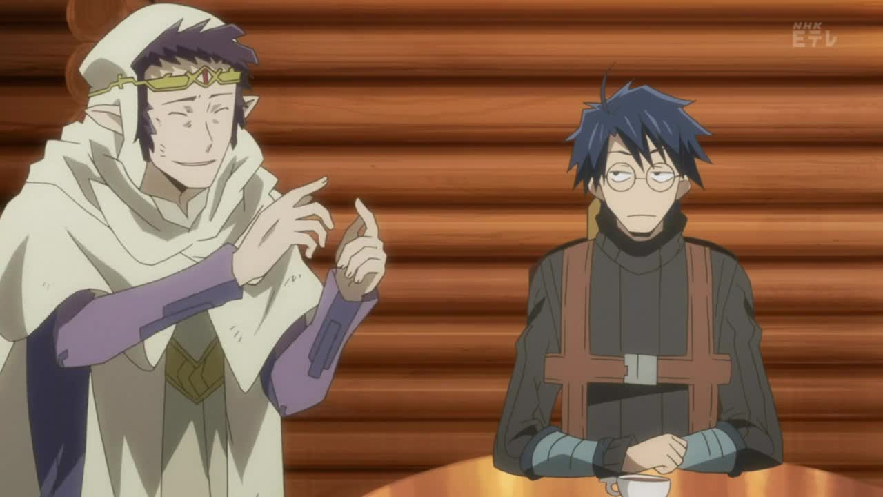 Покорение горизонта 2 — скриншот 38