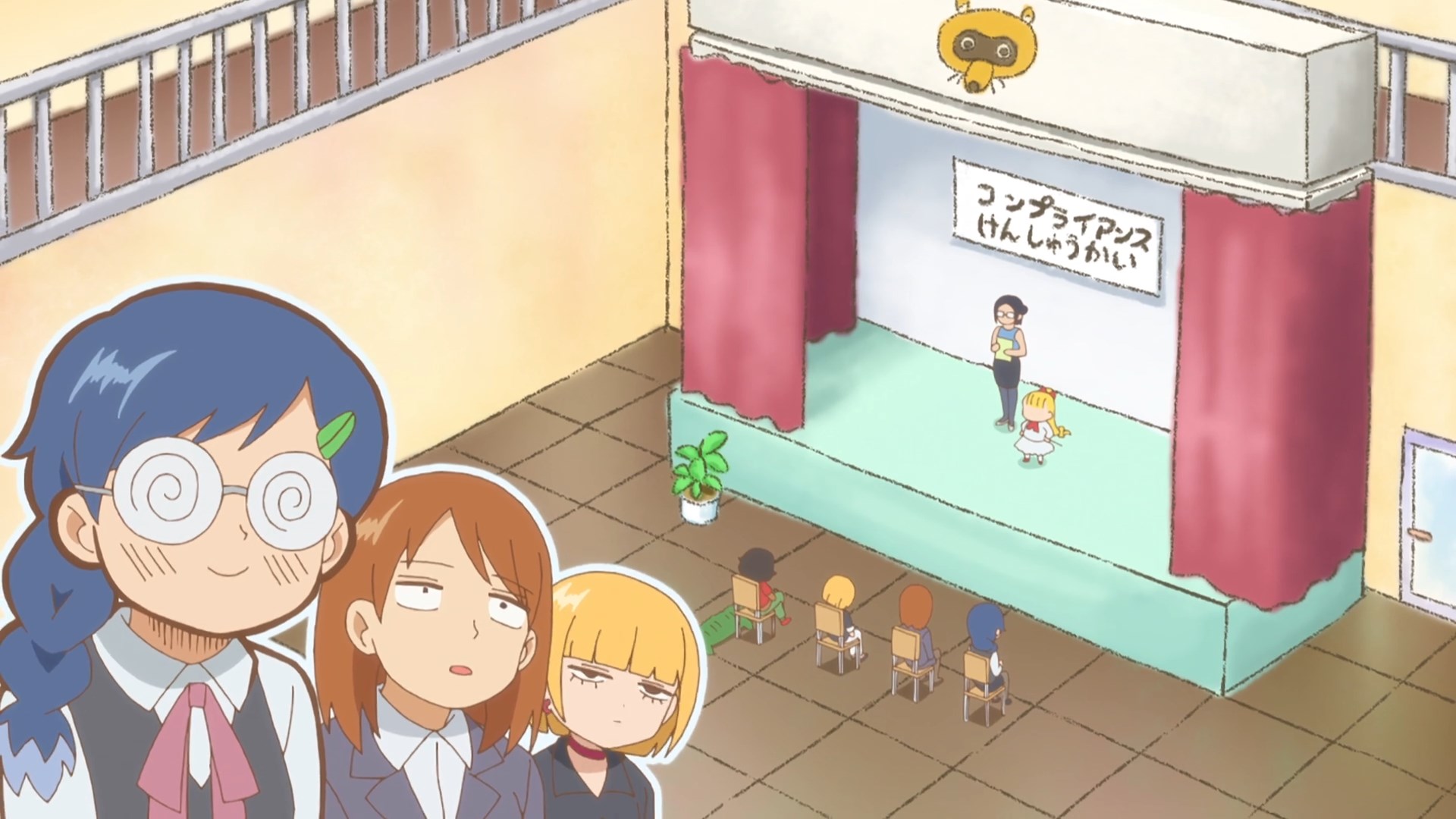 Маленькая девочка-президент R — скриншот 16