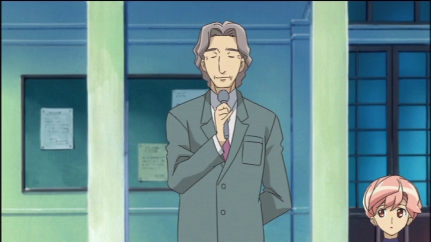 Сасами: Клуб девочек-волшебниц — скриншот 17