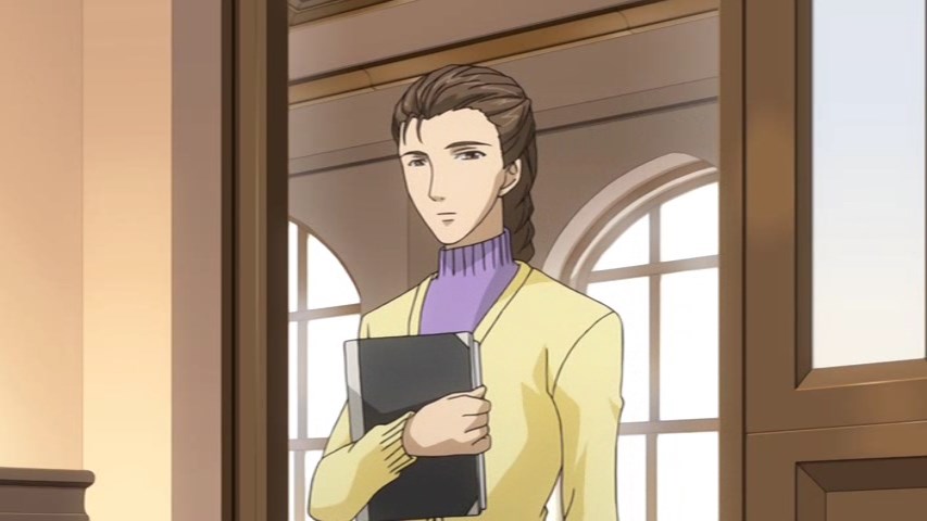 Золотая струна — скриншот 8