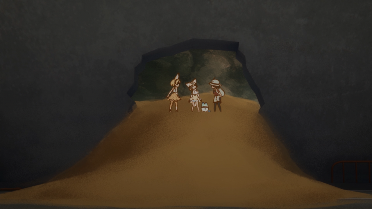 Друзья-зверушки — скриншот 59