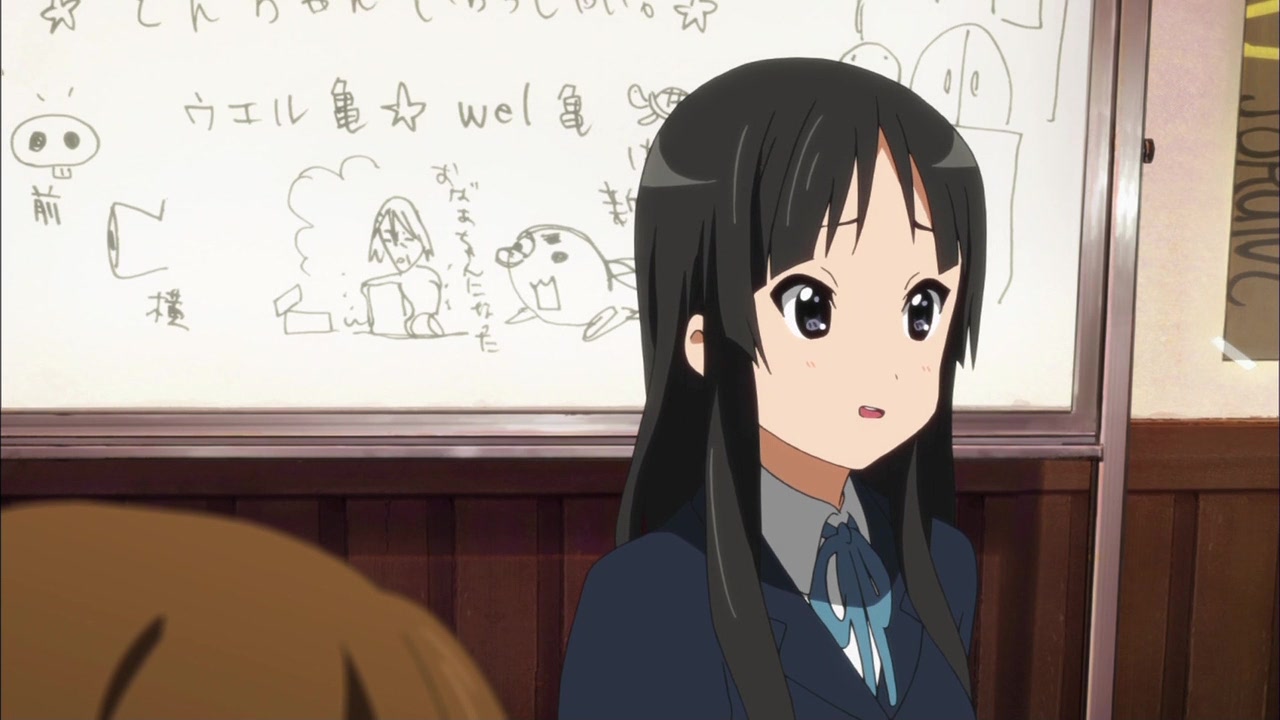 Кэйон!! — скриншот 22