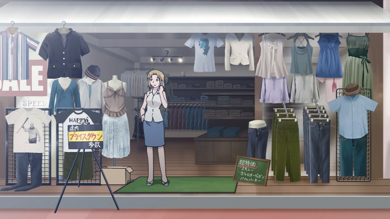 Гэнсикэн 2 — скриншот 23