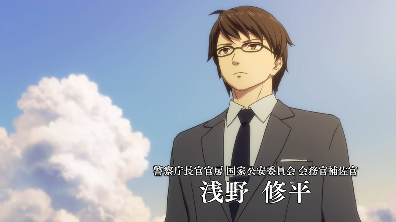 Правильный ответ: «Кадо» — скриншот 19