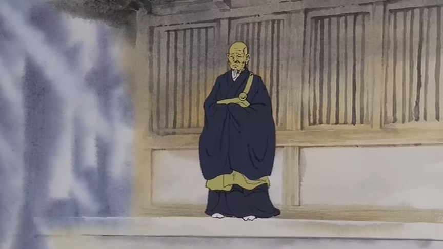 Мурамаса — скриншот 13