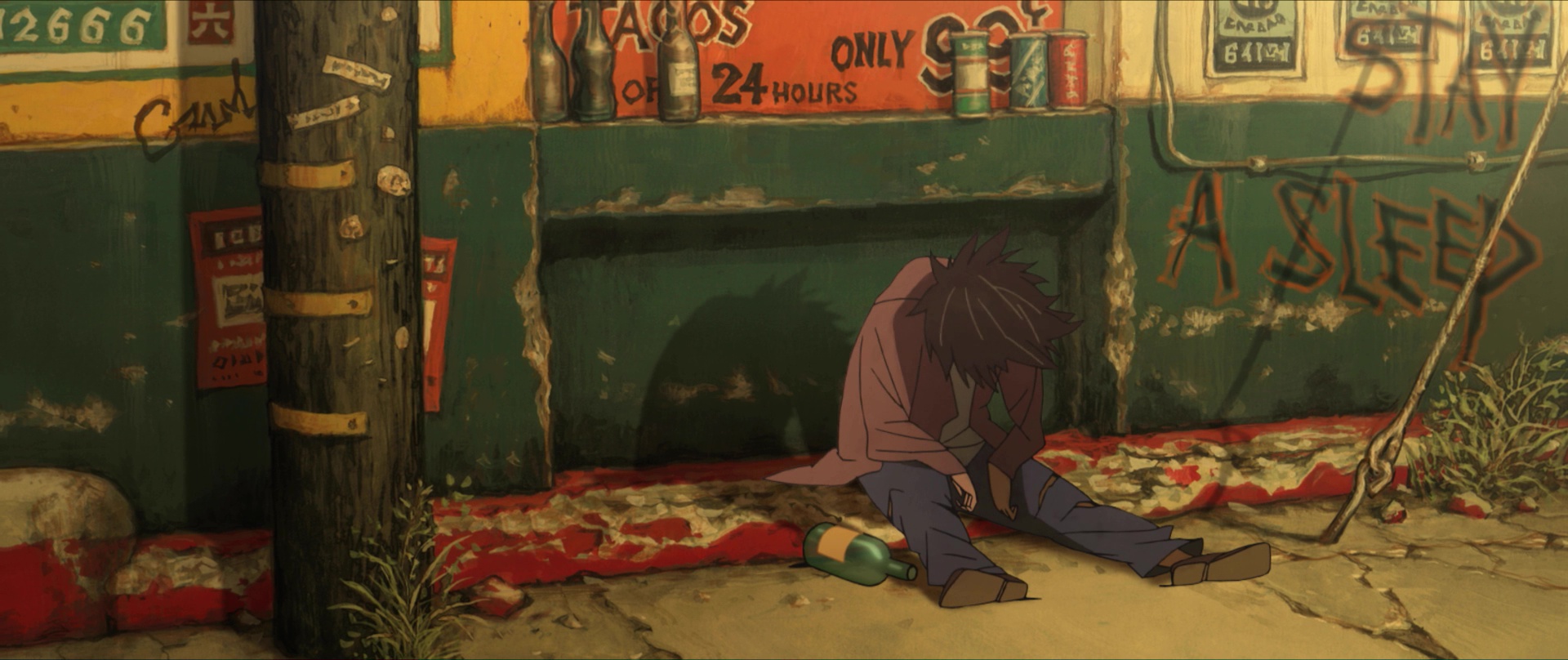 Мазафакер — скриншот 4