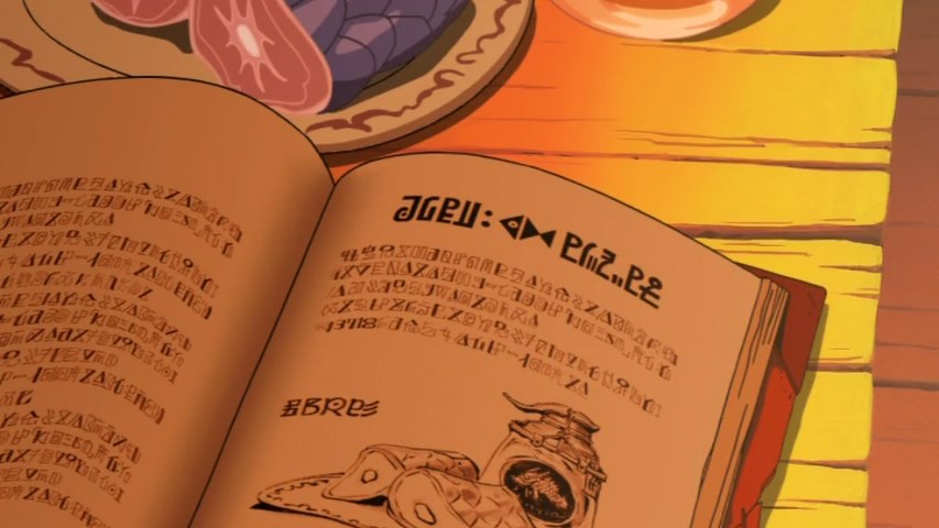 Отряд волшебниц Арусу: Приключения — скриншот 15