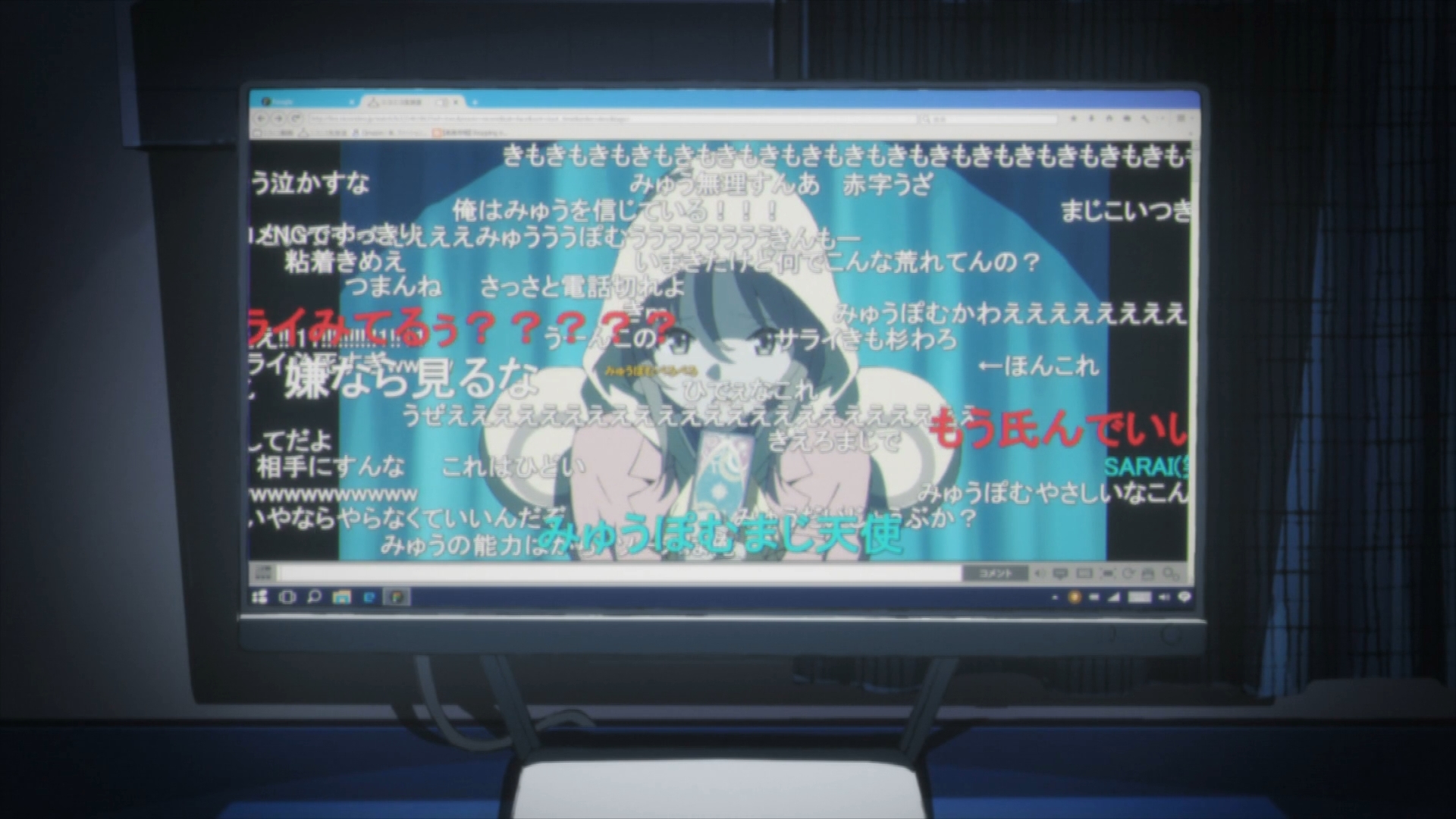 Оккультная девятка — скриншот 20