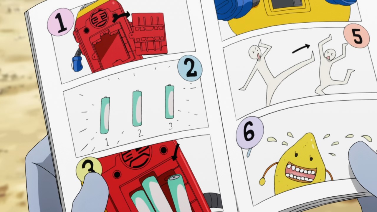 Хейбот! — скриншот 15