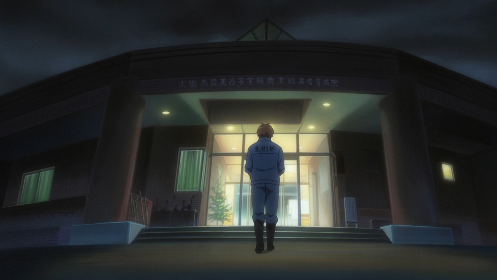 Серебряная ложка 2 — скриншот 15