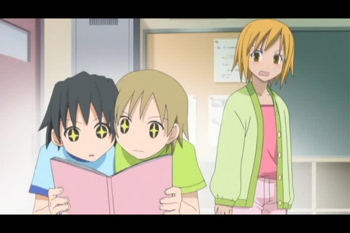 Сегодня в 5-Б классе — скриншот 9