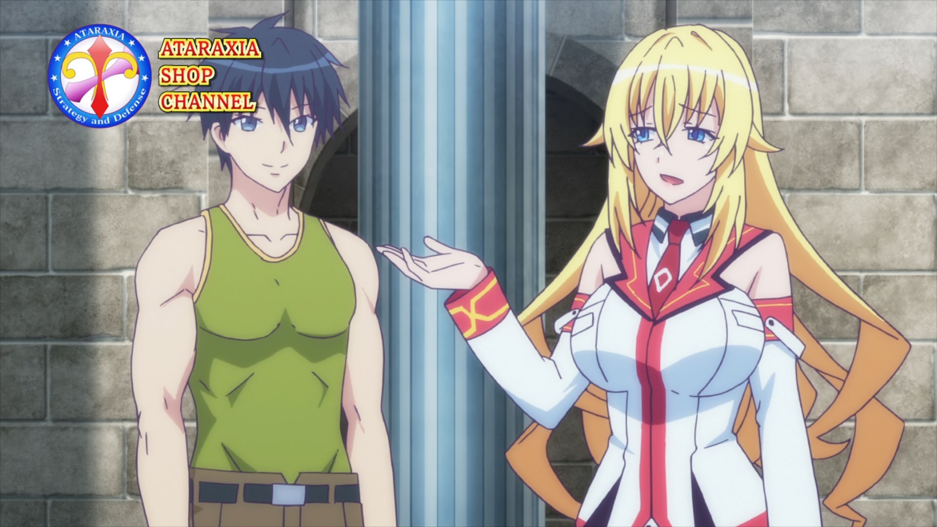 Магическая академия Атараксия: Гибрид x Сердце — Спецвыпуски — скриншот 23