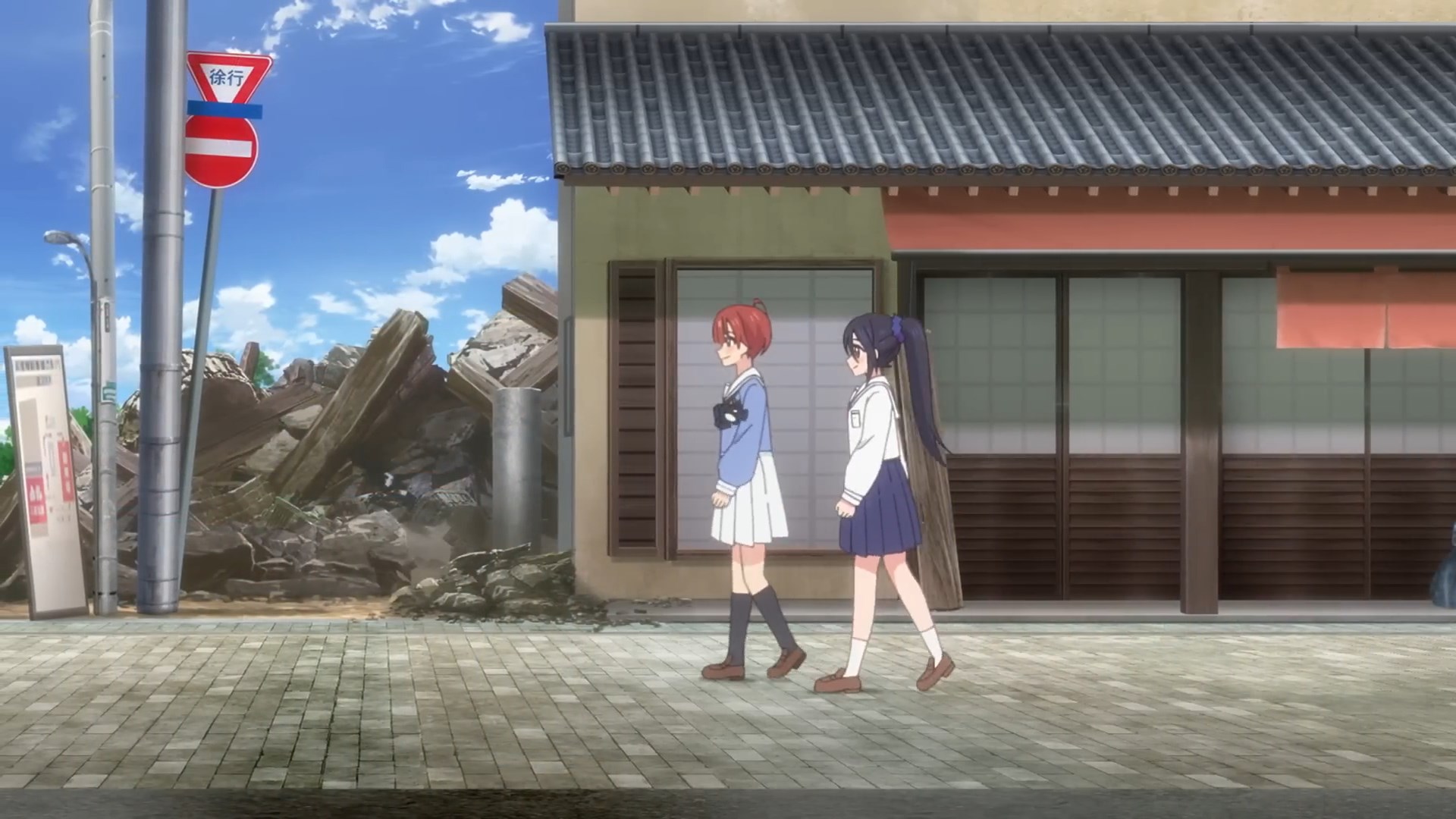 Проект поддержки восстановления полуострова Ното — скриншот 16