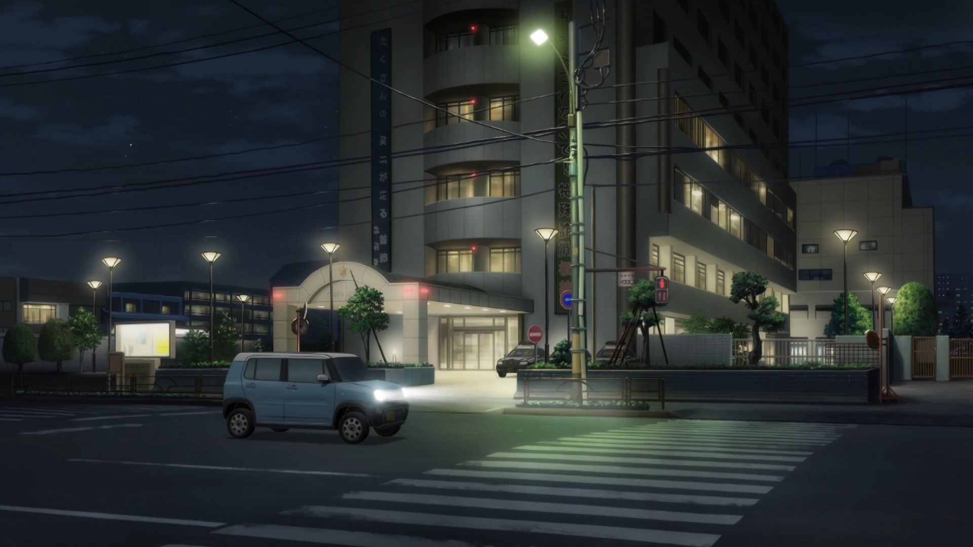 Ура мечте! Ave Mujica — скриншот 4