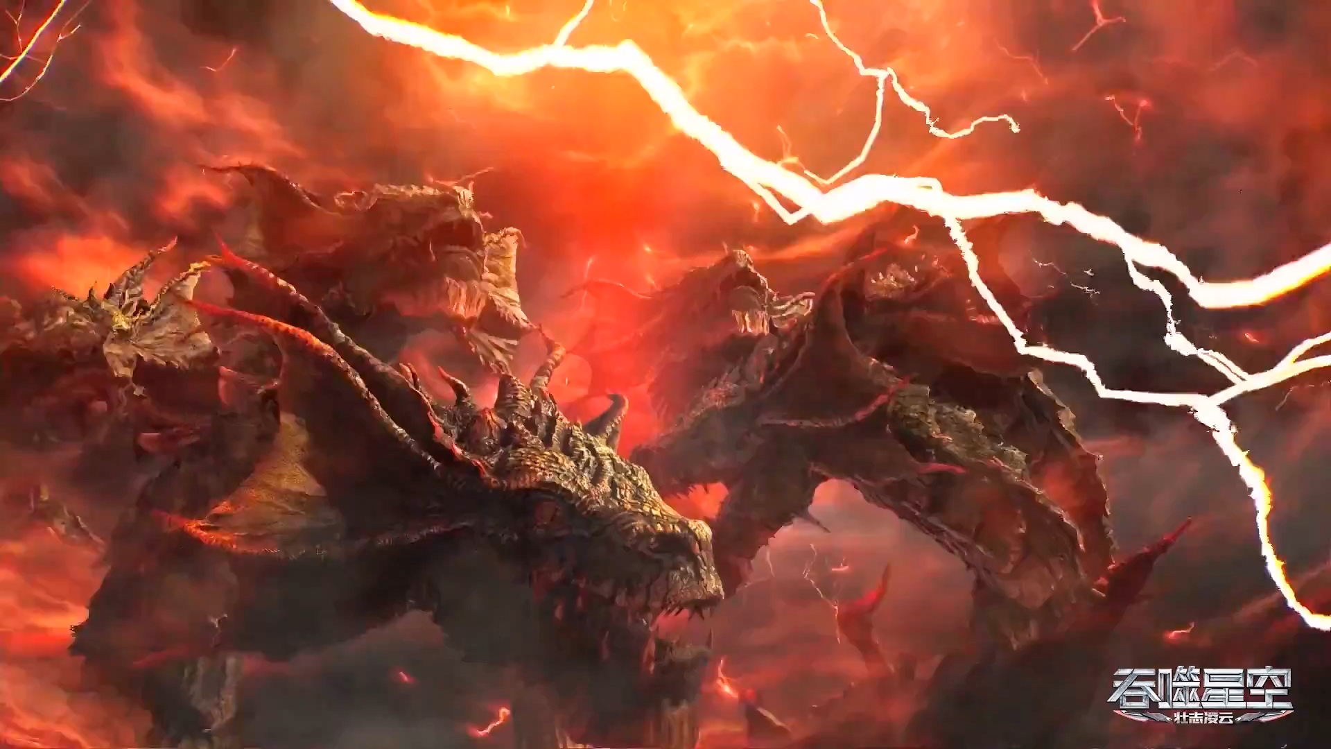 Пожиратель звёзд 2 — скриншот 31