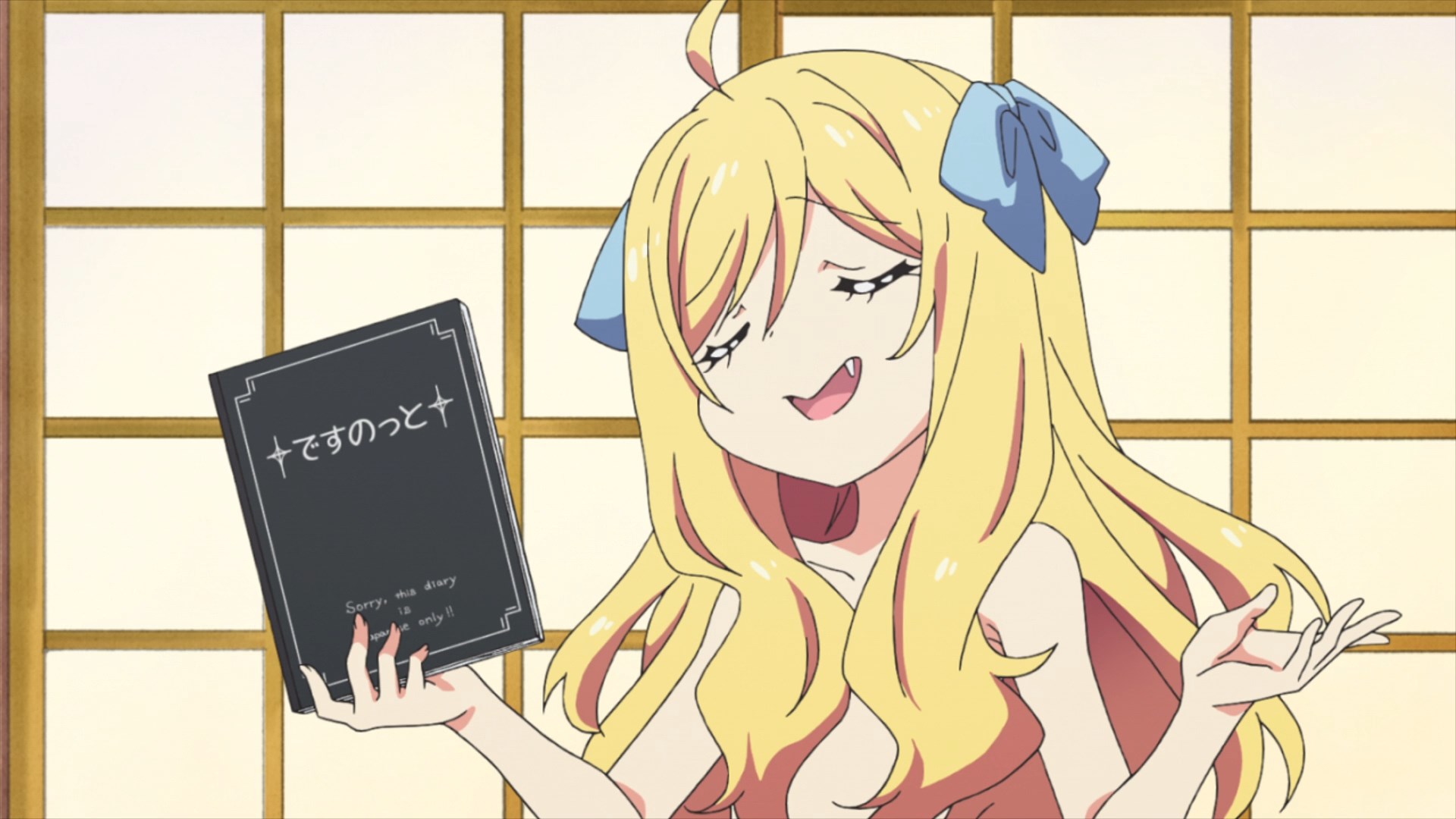 Дропкик злого духа 2 — скриншот 4