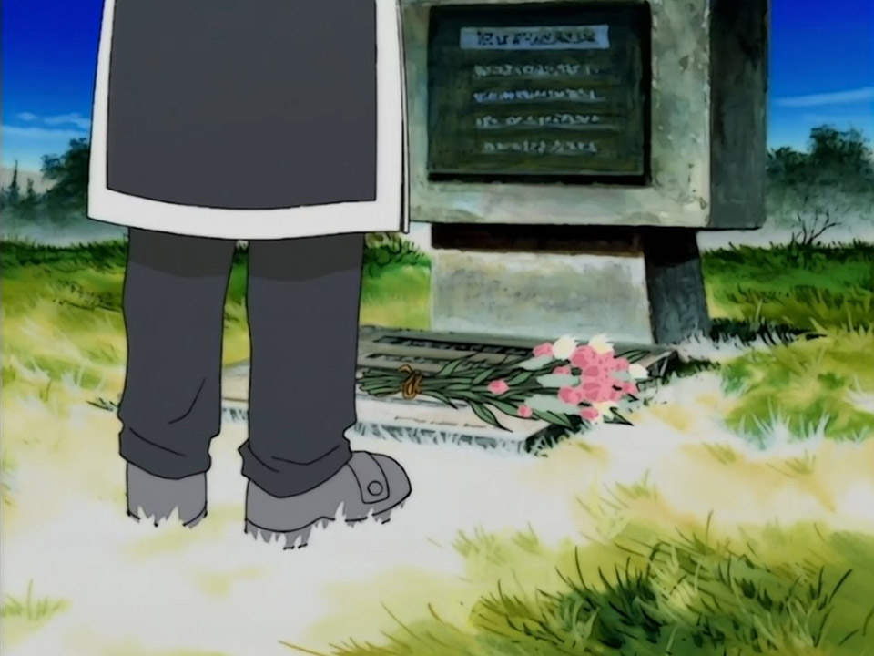 Зойды — скриншот 11