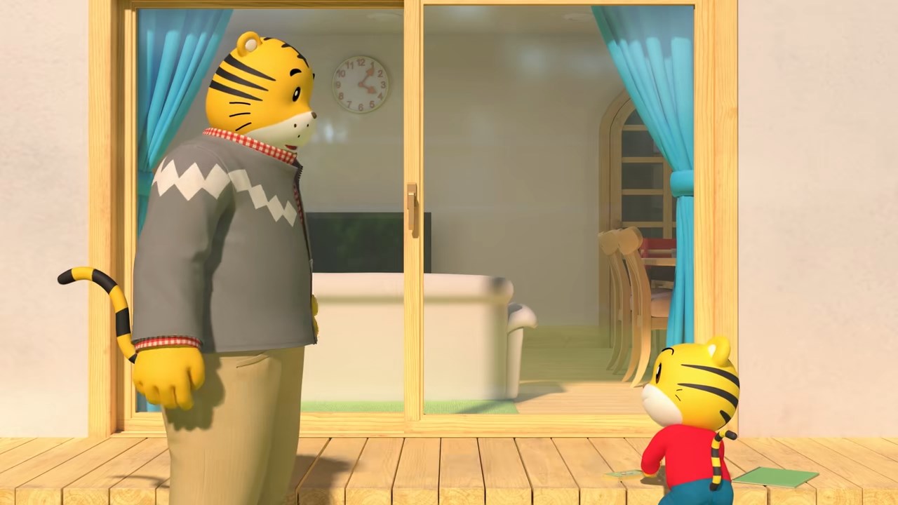 Shimajiro 3D — скриншот 10